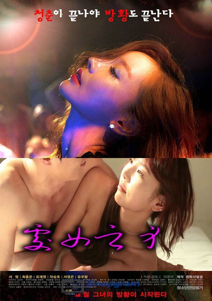 决战中途岛 （国语版）