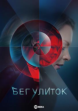 高清亚洲视频免费版