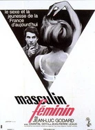 艳妇荡女欲乱双飞两中年熟妇