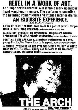 免费观看完整的污视频