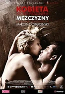 国产美女爽到喷出水来视频,