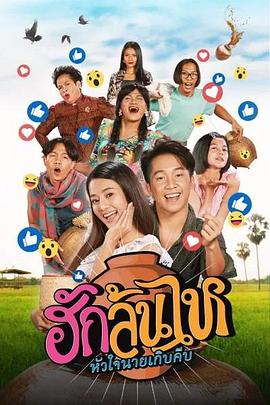 我爱看日本特黄色视频