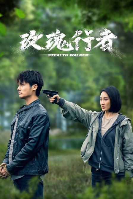 美人鱼海底世界2