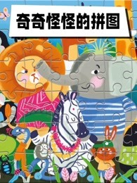 国产av在线视观看