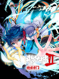 中国黄页大全网址免费