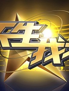 亚洲AV综合图片