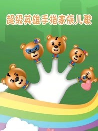 自行车店的高桥君