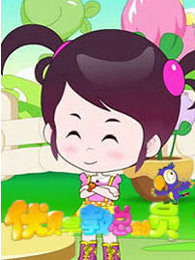 旅途的结束，世界的开始