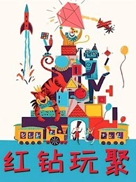 中文娱乐视频网