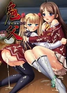 自拍国语小视频在线播放