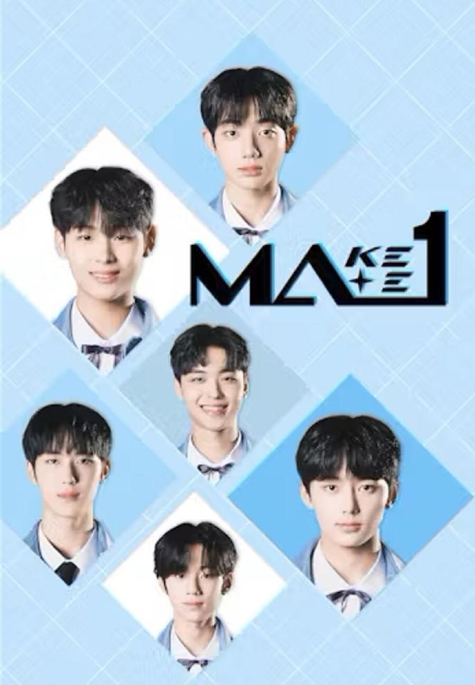 盖尔芒特家那边