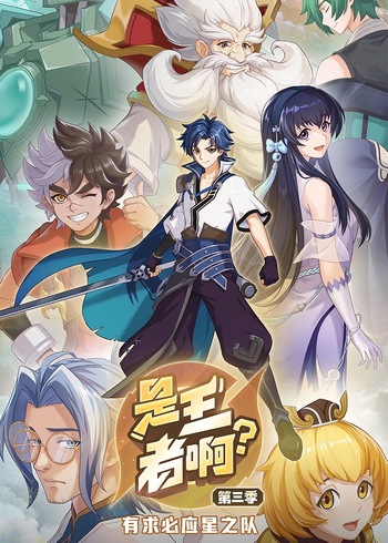 约会大作战 万由里裁决 剧场版