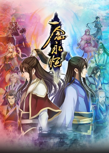 辣警霸王花国语