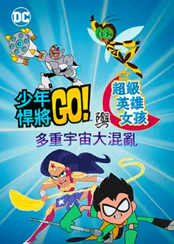 中文字幕mv在线观看