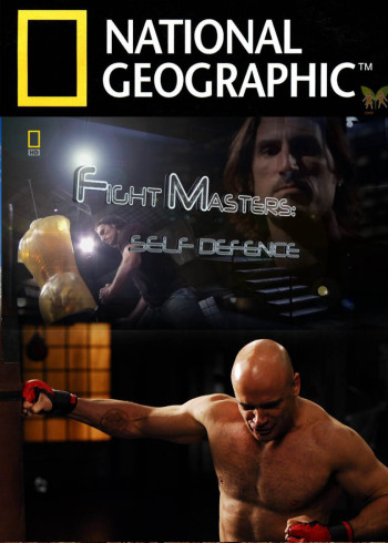 国家地理武术大师