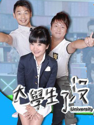 光棍免费三级片