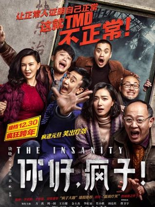 新教材一年级语文同步课上册