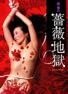 男女无遮挡羞羞视频免费网站