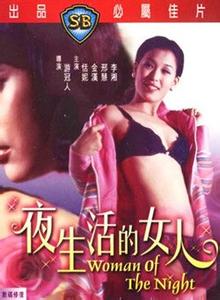 男女啪啪抽搐一进一出网站