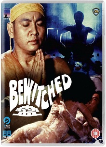 小奶球抖动舞蹈视频