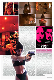 久久久黄色视频