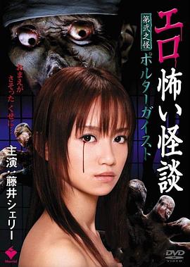 乖让哥疼疼BY笔趣阁免费阅读