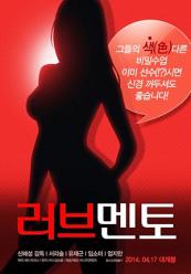 男吃女下面玩高潮视频