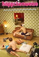 男女刺激床爽爽视频只有二人