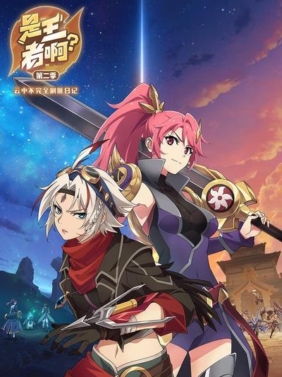 男女啪啦啦欧美