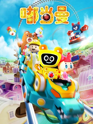 男女啪啦啦超猛烈视频无遮挡