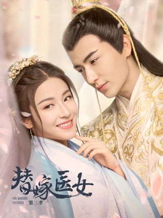 男女无遮挡高清性视频