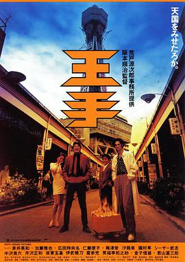 男女晚上睡不着啦啦啦啦