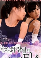 男女夜晚污污18禁免费