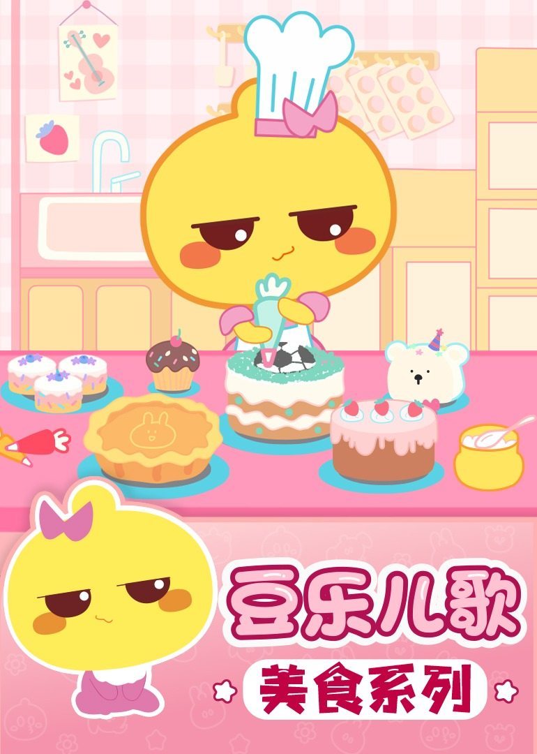 男女性高爱潮在线观看