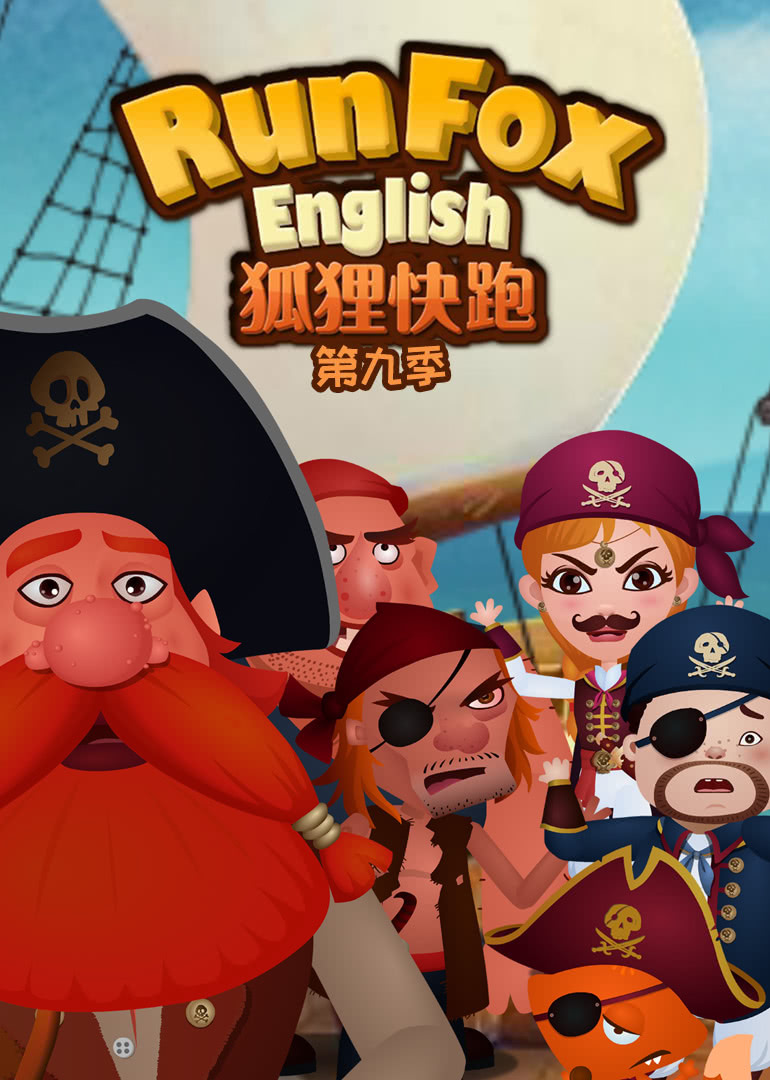 男女夜晚做污污的事情的软件