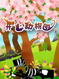 男女亲吻从上摸到下的视频