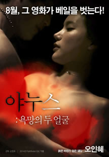 男女同房做爰全过程高潮