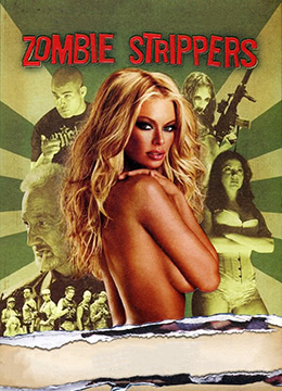 一区二区三区四区五区在线无码