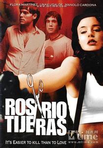 男女性动态激烈动态图